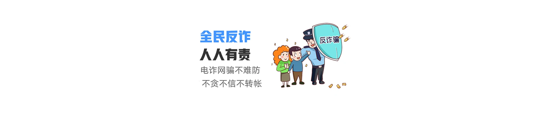 襄州区联通宽带